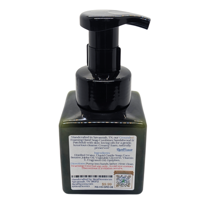 Grounded Foaming Hand Soap – 8oz | Handcrafted in Savannah, TN